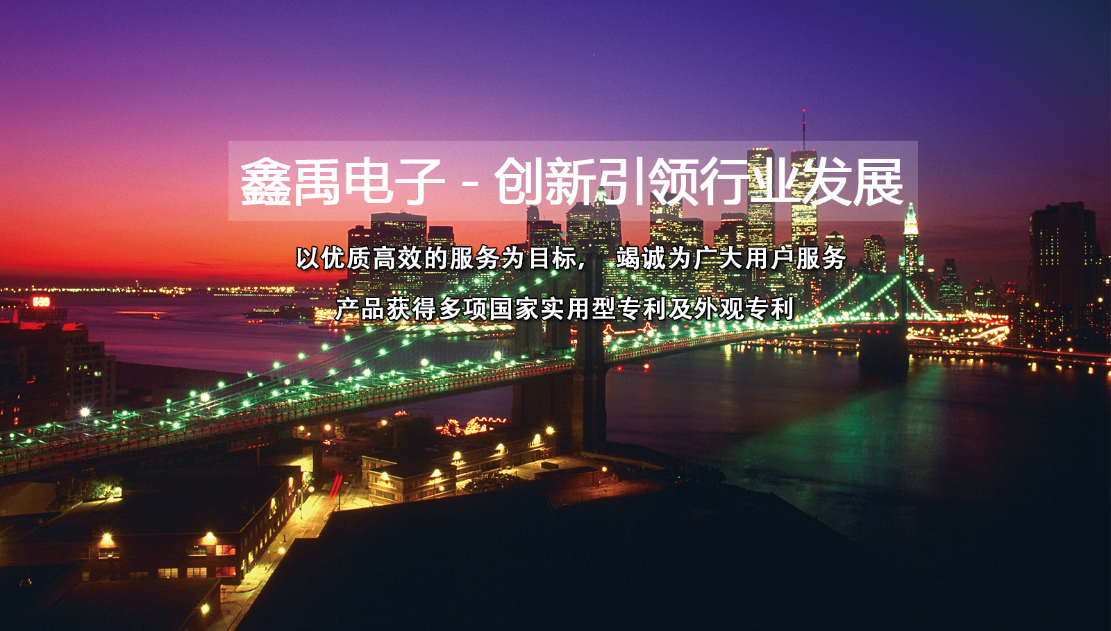 看看日逼福州led灯具